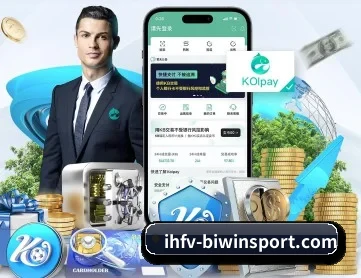 必赢体育 APP 深度功能