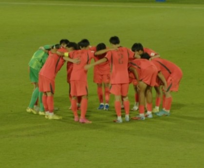 必赢体育官方网站-U17国足1-2日本 亚洲杯2连败濒临出局 万项助攻 赵松源破门难救主